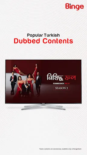 Screenshot di Binge TV App