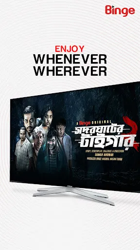 Screenshot di Binge TV App