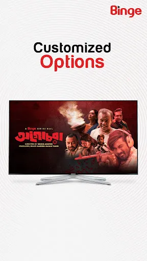 Screenshot di Binge TV App