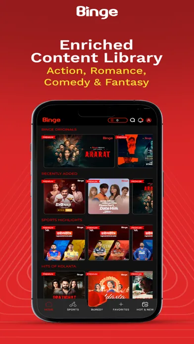 Binge BD स्क्रीनशॉट
