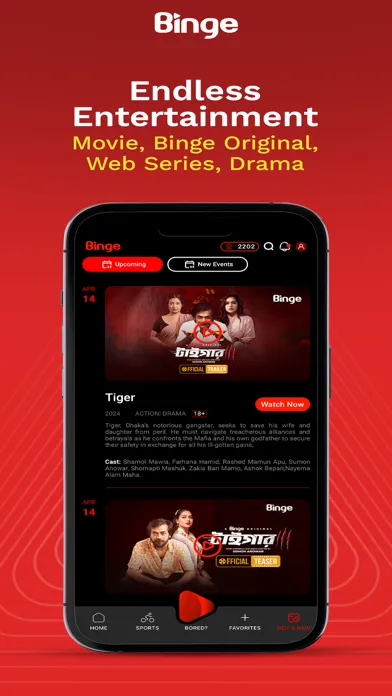 Binge BD स्क्रीनशॉट