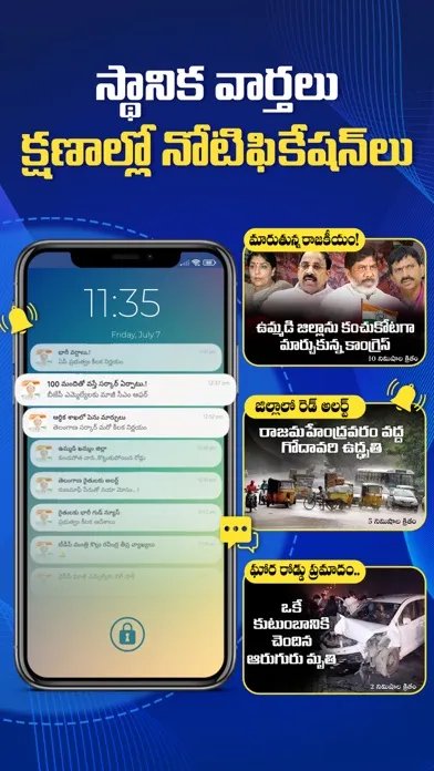 Captures d'écran de Praja App