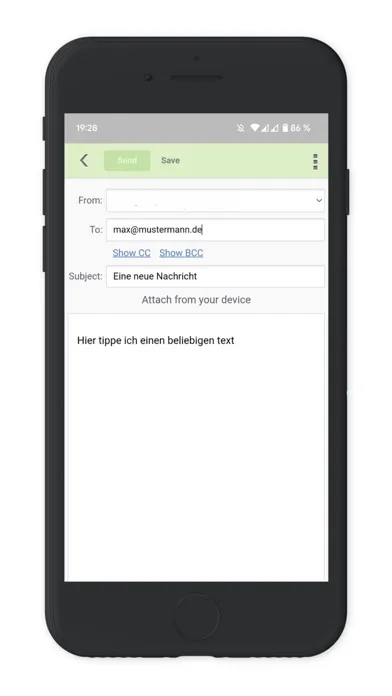 hsk-webmail スクリーンショット