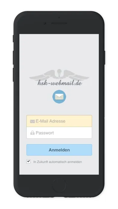 hsk-webmail スクリーンショット