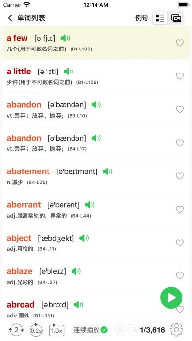 Capturas de pantalla de 新概念英语-美音版-3616词