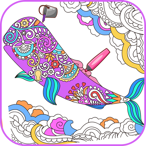 Virtual Mandala Coloring Book