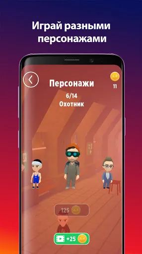 Tangkapan skrin А4 Пол - это лава!