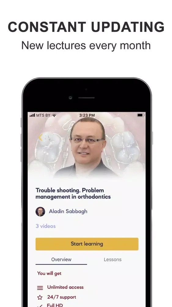 Dental Education应用截图