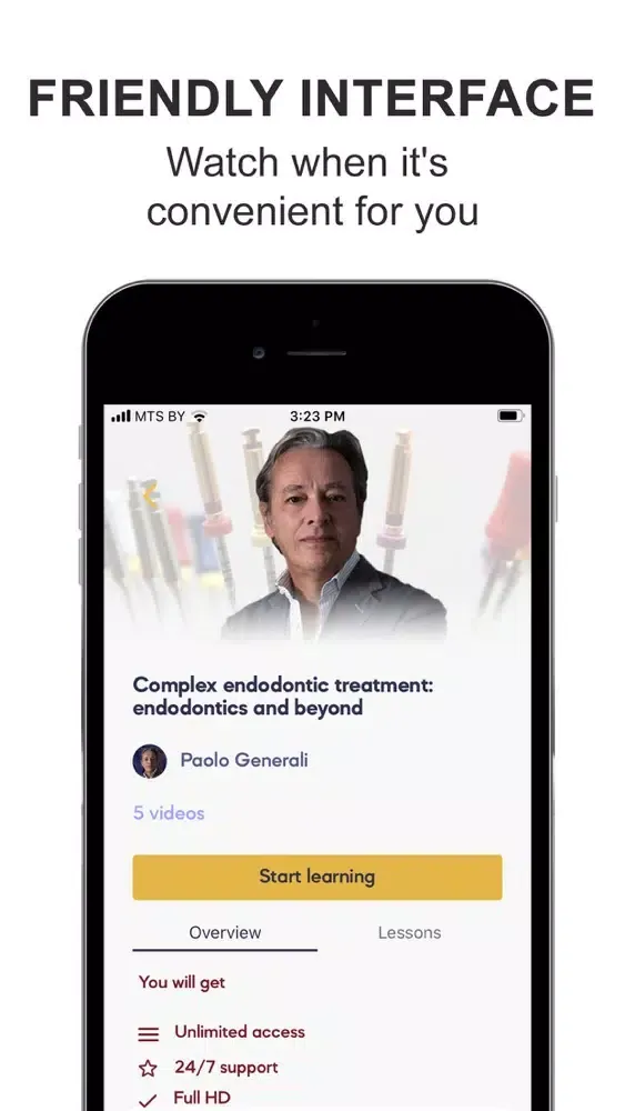 Dental Education应用截图