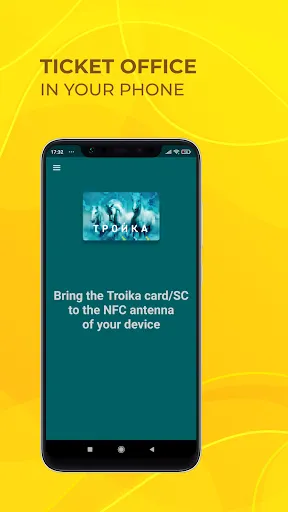 Troika Top Up应用截图