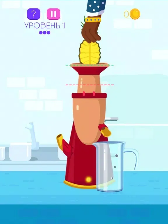 Juicer - save your fingers! iPad  Screenshots