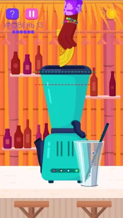 Juicer - save your fingers! Screenshots