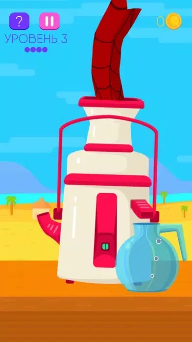 Juicer - save your fingers! Screenshots