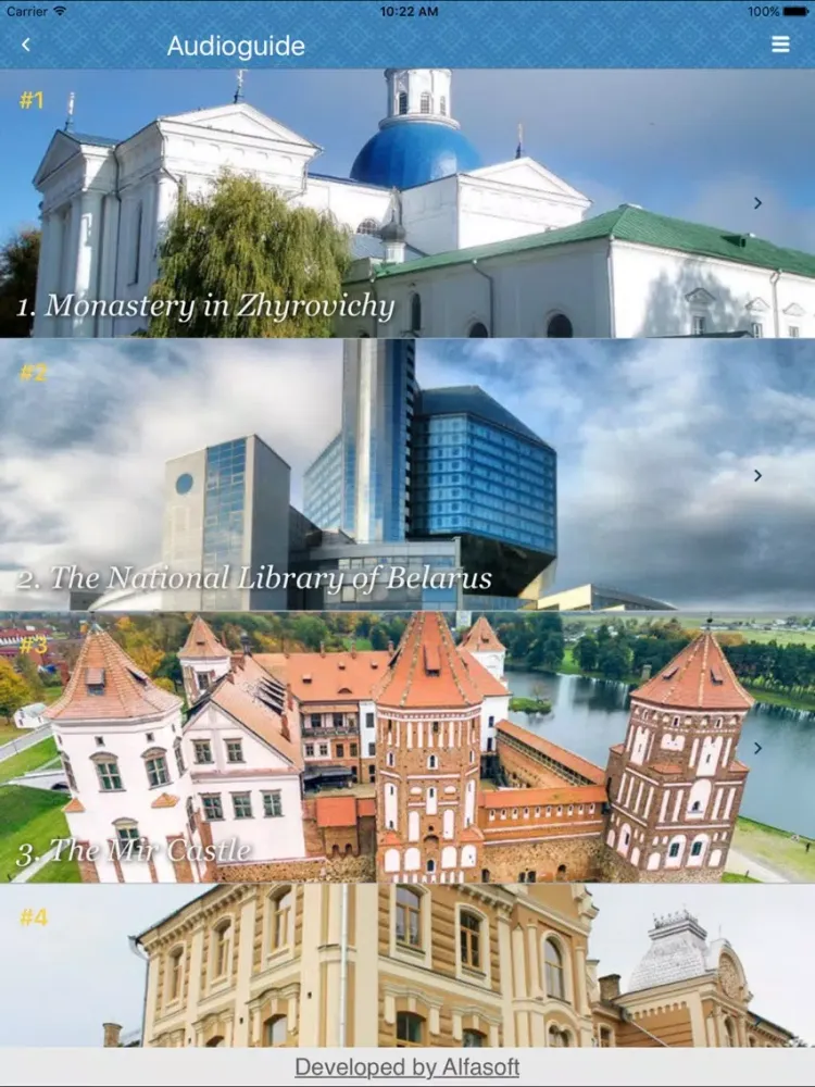 Strana mini Museum Belarus iPad 應用截圖