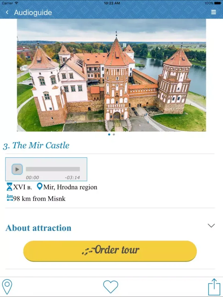 Strana mini Museum Belarus iPad 應用截圖