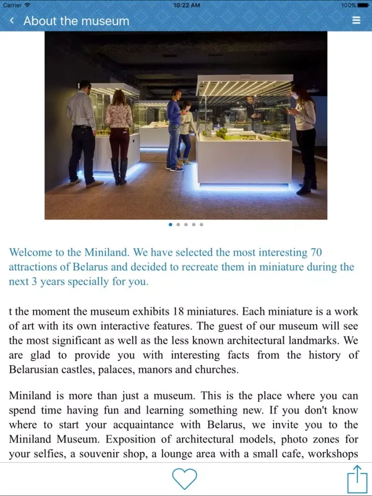 Strana mini Museum Belarus iPad 應用截圖