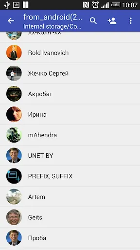 Contacts VCF应用截图