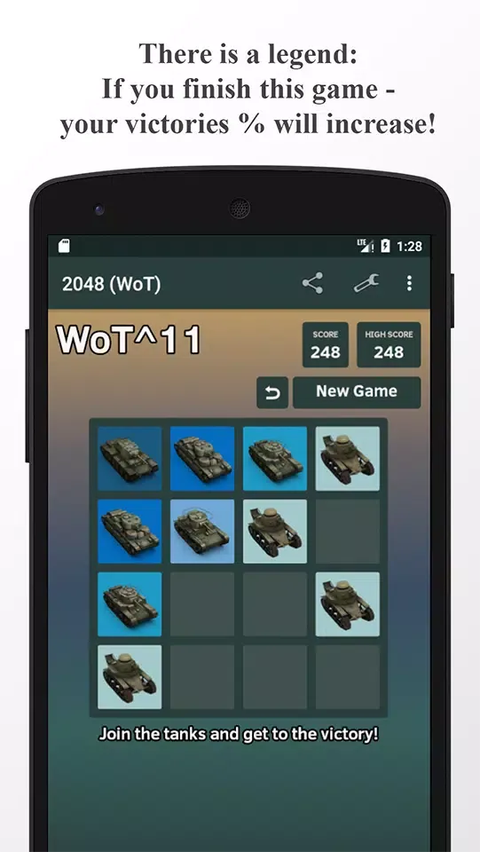 2048 (WoT) 스크린샷