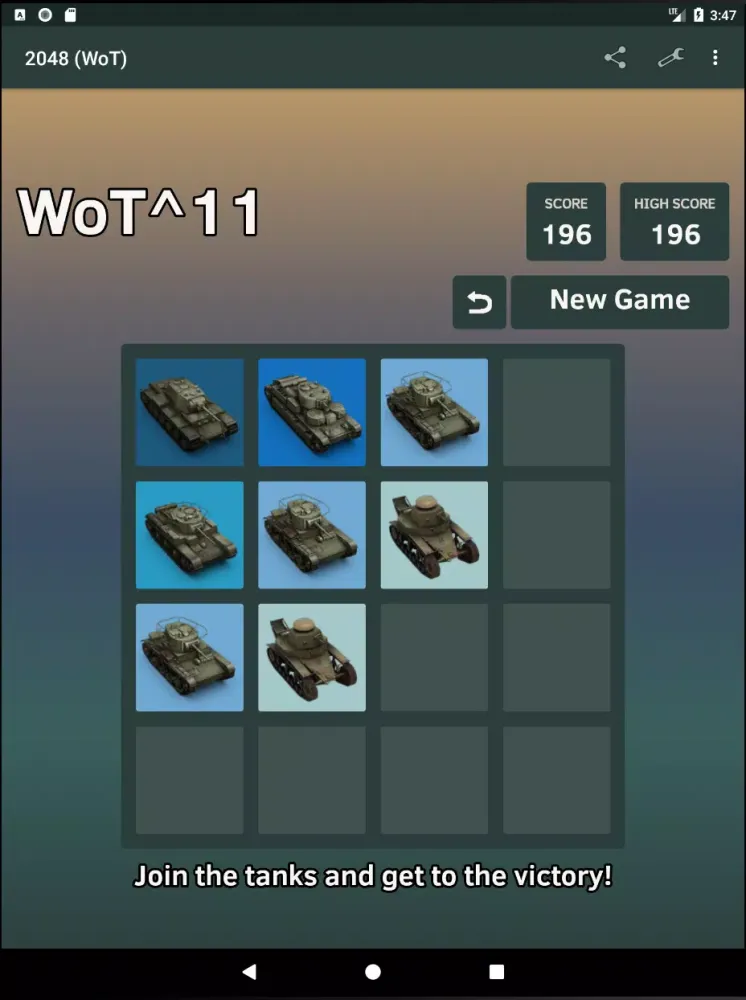 2048 (WoT) 스크린샷
