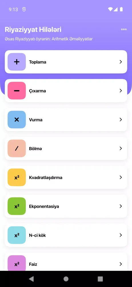 Riyaziyyat hiylələri Screenshots