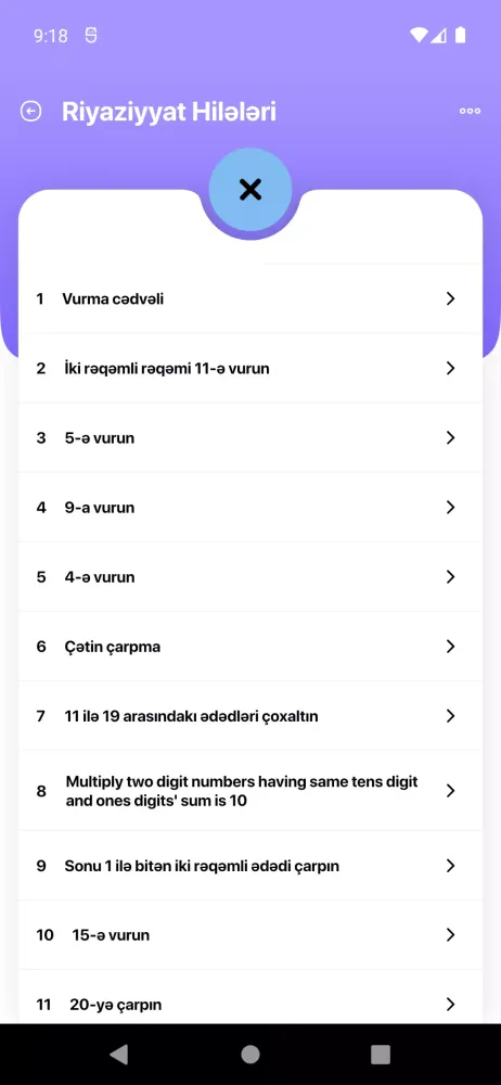 Riyaziyyat hiylələri Screenshots