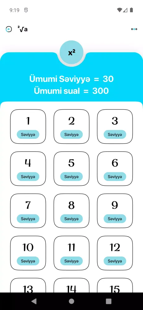 Riyaziyyat hiylələri Screenshots