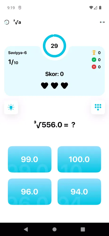 Riyaziyyat hiylələri Screenshots