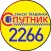 Taxi 2266