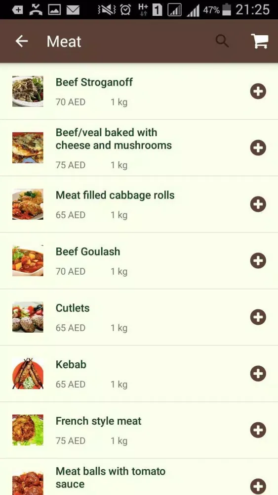 Obed Online Screenshots