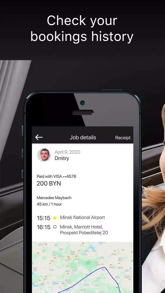 تصاویر First Class Chauffeur