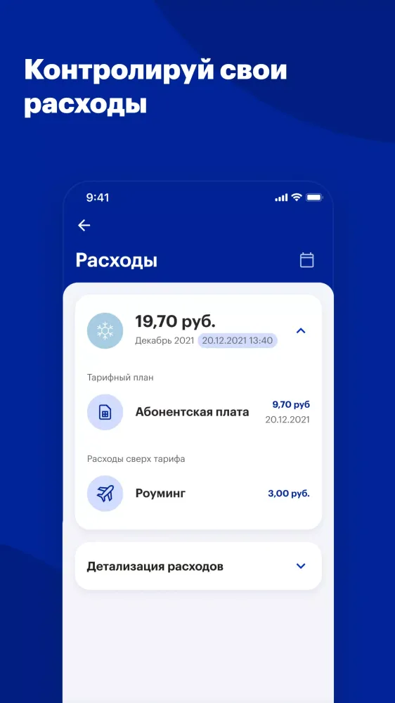 Мой life:) Screenshots