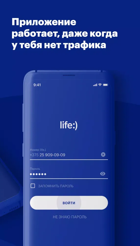 Мой life:) Screenshots