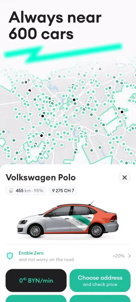 Captures d'écran de Anytime: carsharing in Minsk