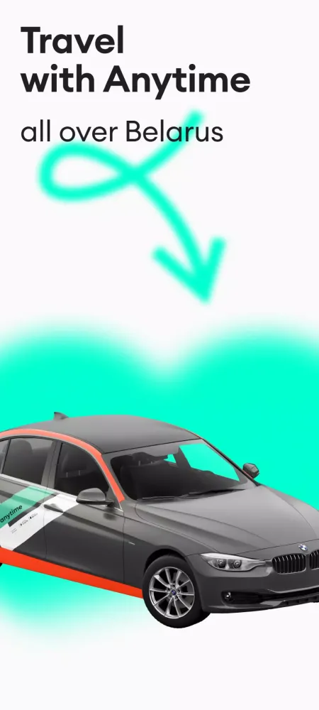 Captures d'écran de Anytime: carsharing in Minsk