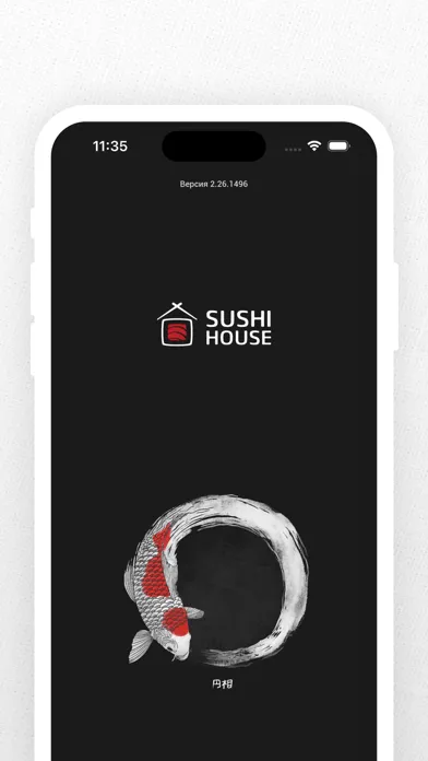 SUSHI HOUSE | Беларусь Screenshots