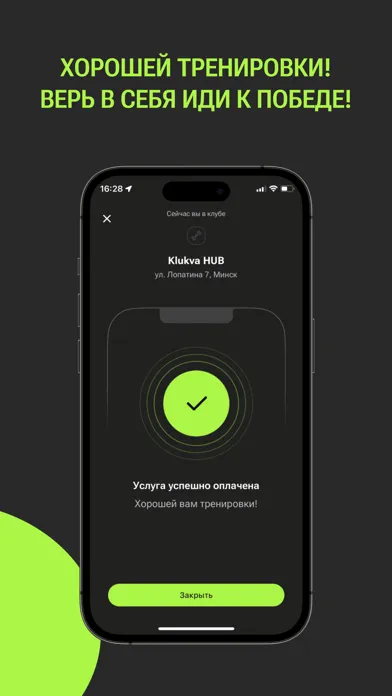 تصاویر GymFit