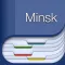 Минск Minsk