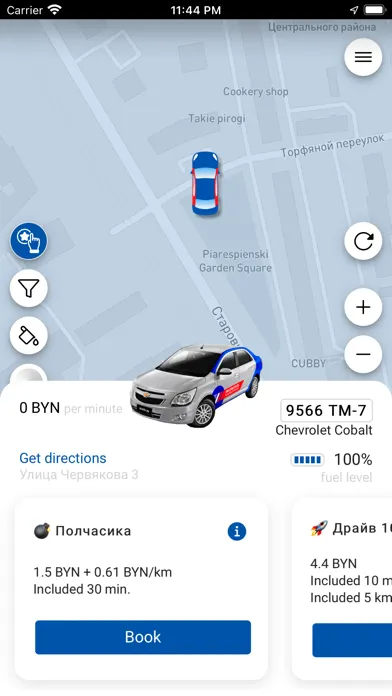 Captures d'écran de Multimotors - Каршеринг Минск