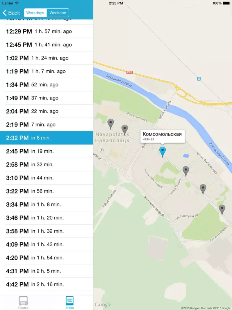 تصاویر Bus Time — Novopolotsk iPad 