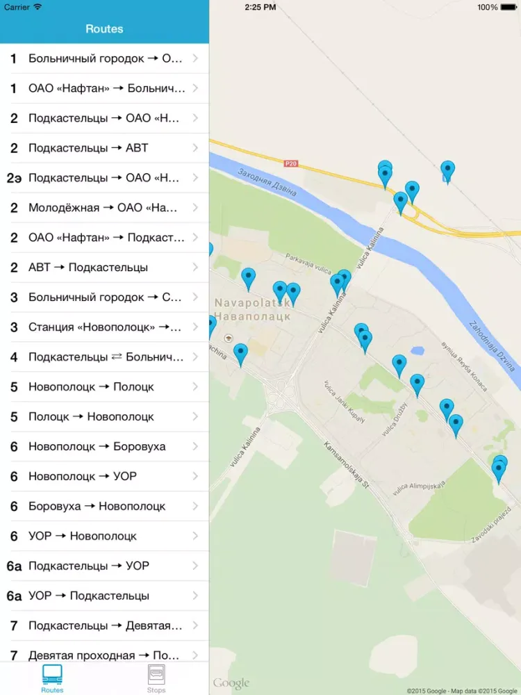 تصاویر Bus Time — Novopolotsk iPad 