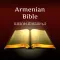 Armenian Holy Bible