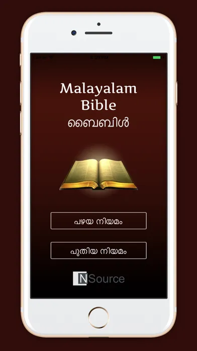 Captures d'écran de Holy Bible Malayalam