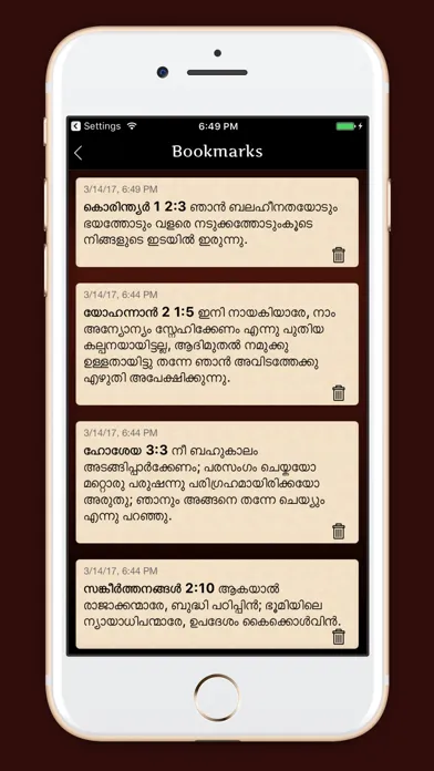 Captures d'écran de Holy Bible Malayalam