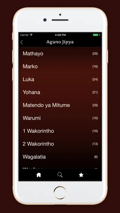 Biblia Takatifu ya Kiswahili應用截圖