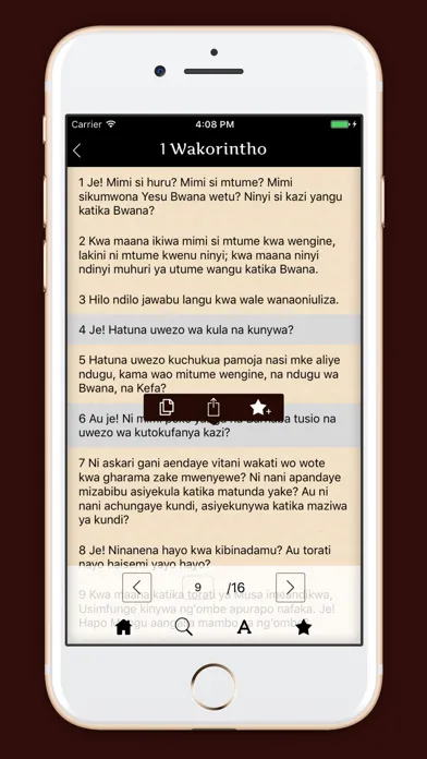 Biblia Takatifu ya Kiswahili應用截圖