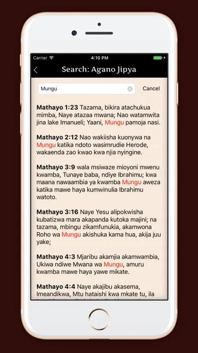 Biblia Takatifu ya Kiswahili應用截圖