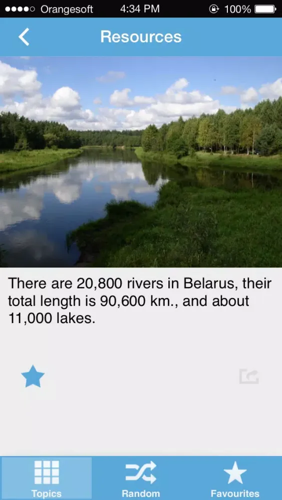 iBelarus - Interesting facts about Belarus स्क्रीनशॉट
