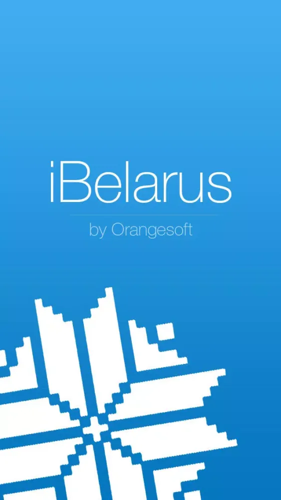 iBelarus - Interesting facts about Belarus स्क्रीनशॉट