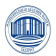 Музей НАН Беларусі