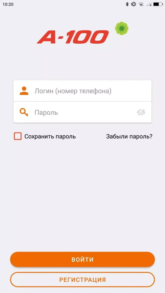 Дзякуй Screenshots